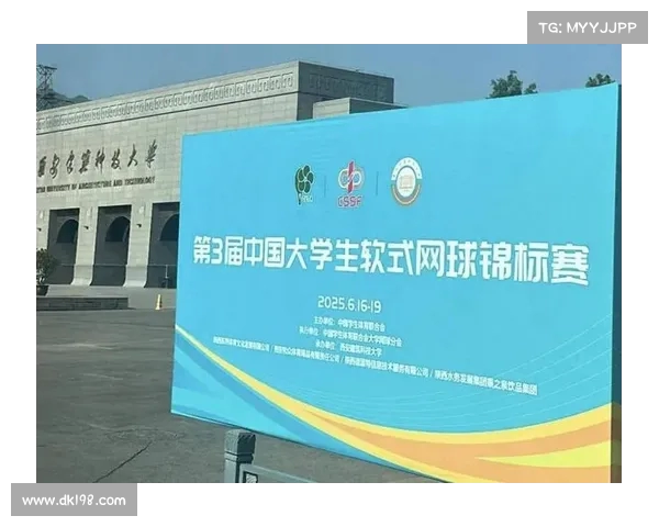 激励全场奋勇拼搏网球赛场加油口号汇总助力赢得每一场比赛 激励全场奋勇拼搏网球赛场加油口号汇总助力赢得每一场比赛
