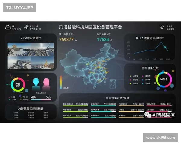2025英超赛季全新赞助商揭晓引领足球商业化新时代 2025英超赛季全新赞助商揭晓引领足球商业化新时代