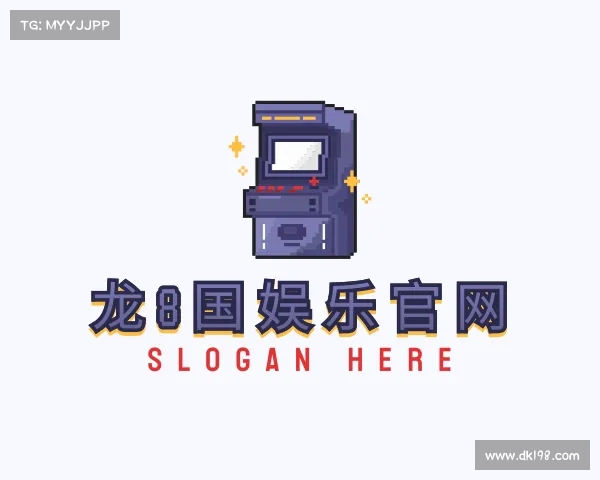 了解龙8唯国际