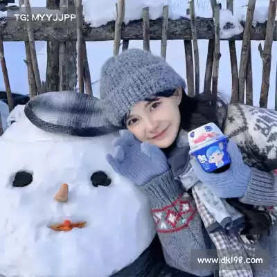 支宏聪